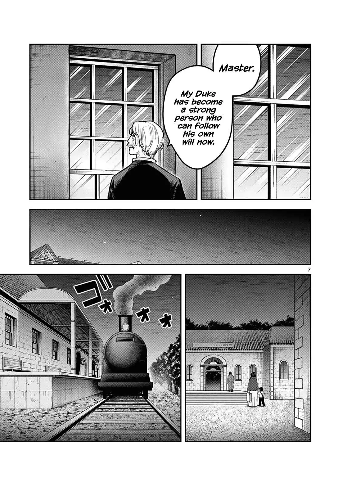 The Duke of Death and His Black Maid Chapter 217 7